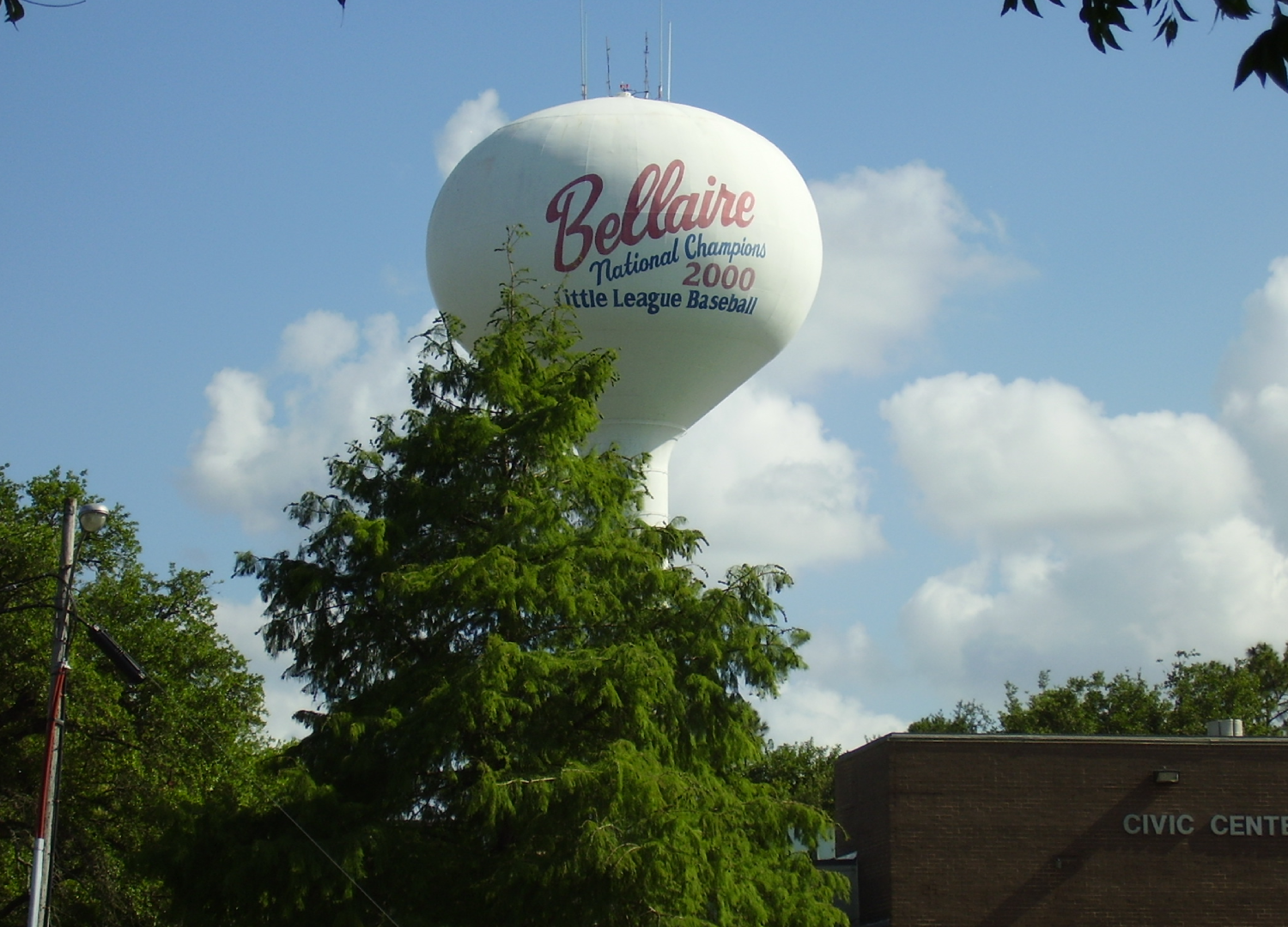 BellaireWaterTower